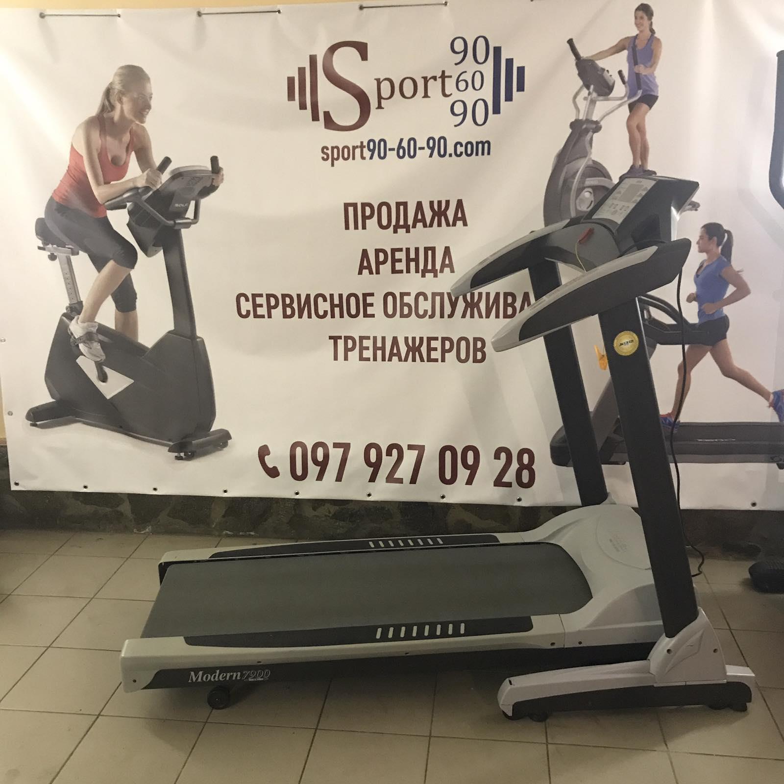 Аренда беговой дорожки JKexer Modern 7900 в Киеве и области с доставкой –  Sport90-60-90